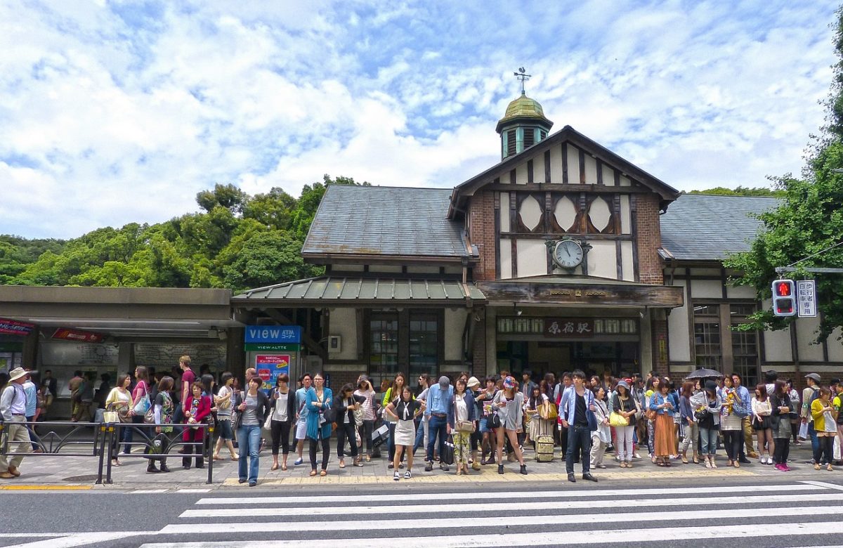 Harajuku station