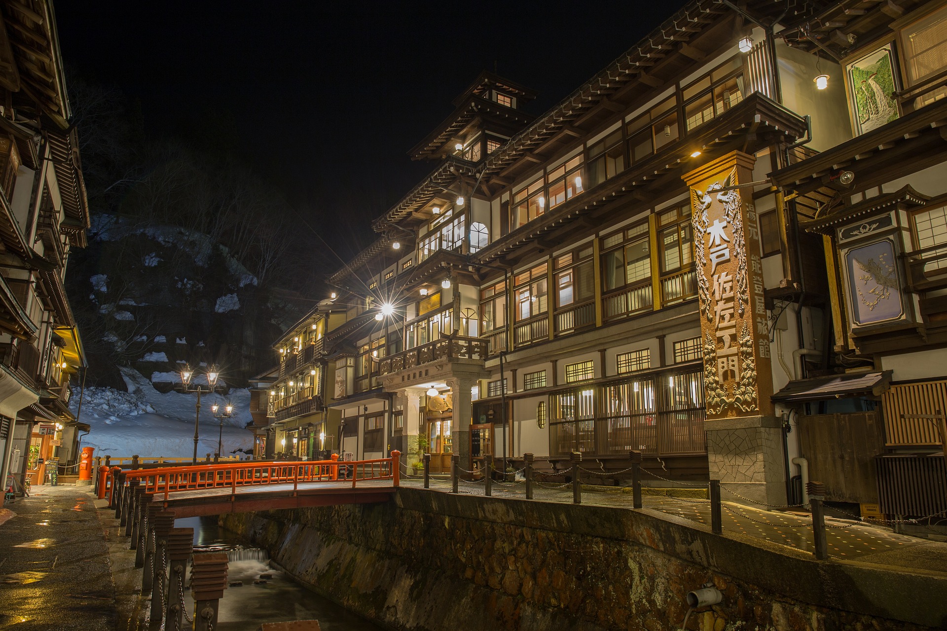 Japanese style hotel in Ginzan onsen