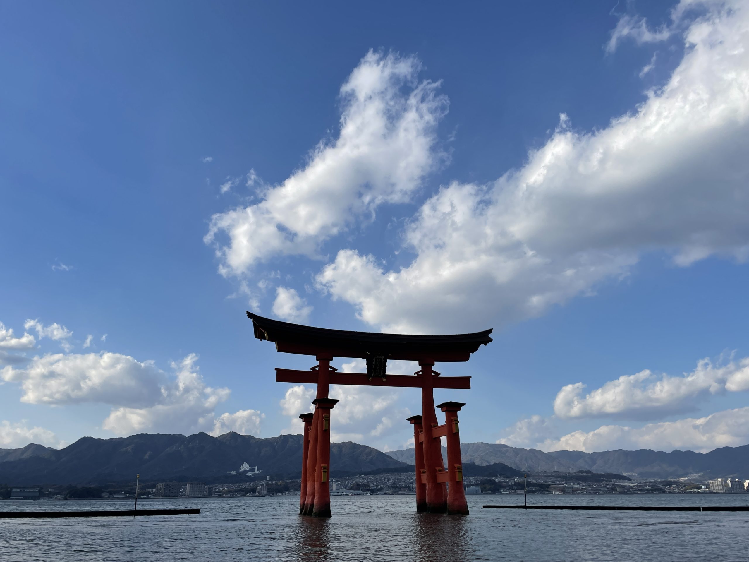 Miyajima