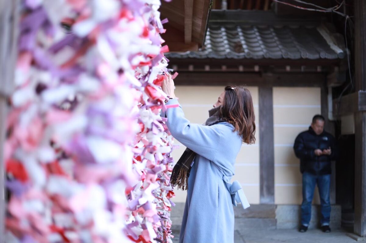 Omikuji