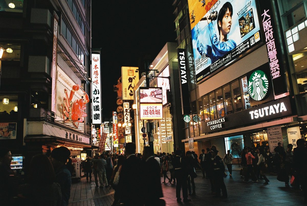 Osaka night view