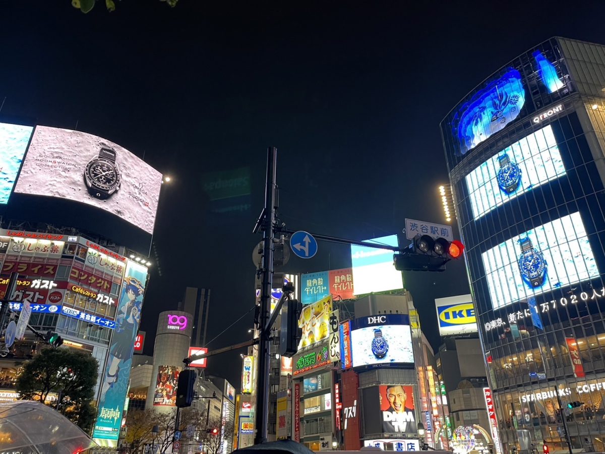 Shibuya night