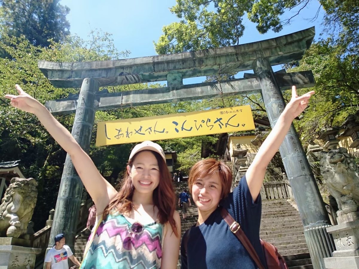 Shrine in Kagawa, Shikoku