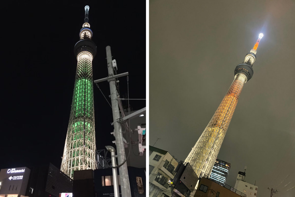 Sky tree