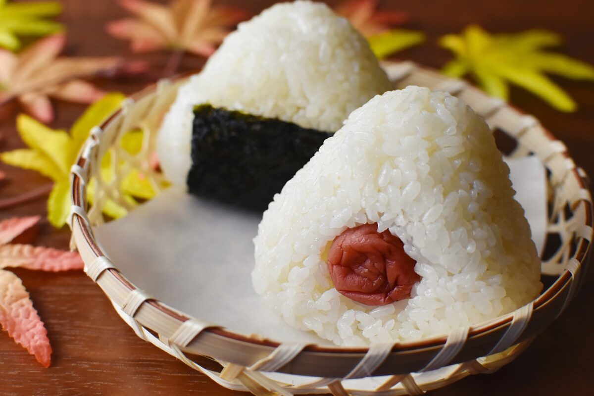 Umeboshi rice ball