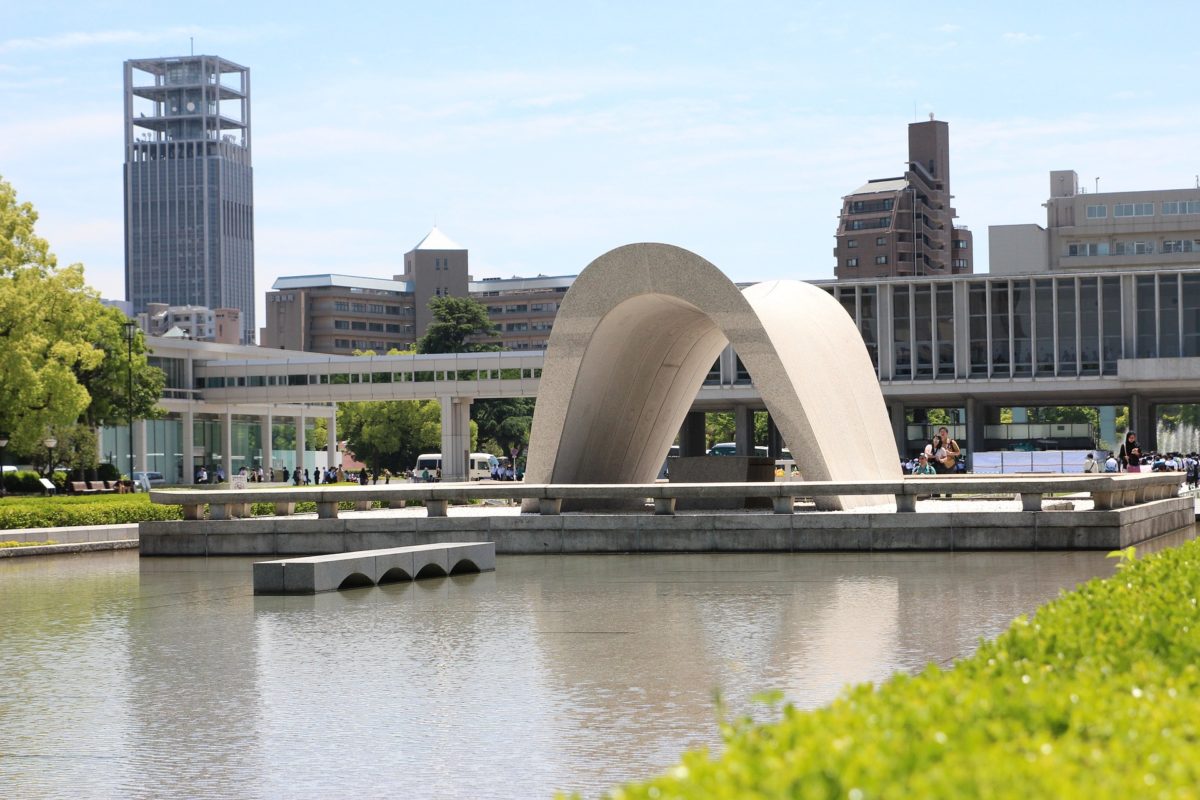 hiroshima memorial