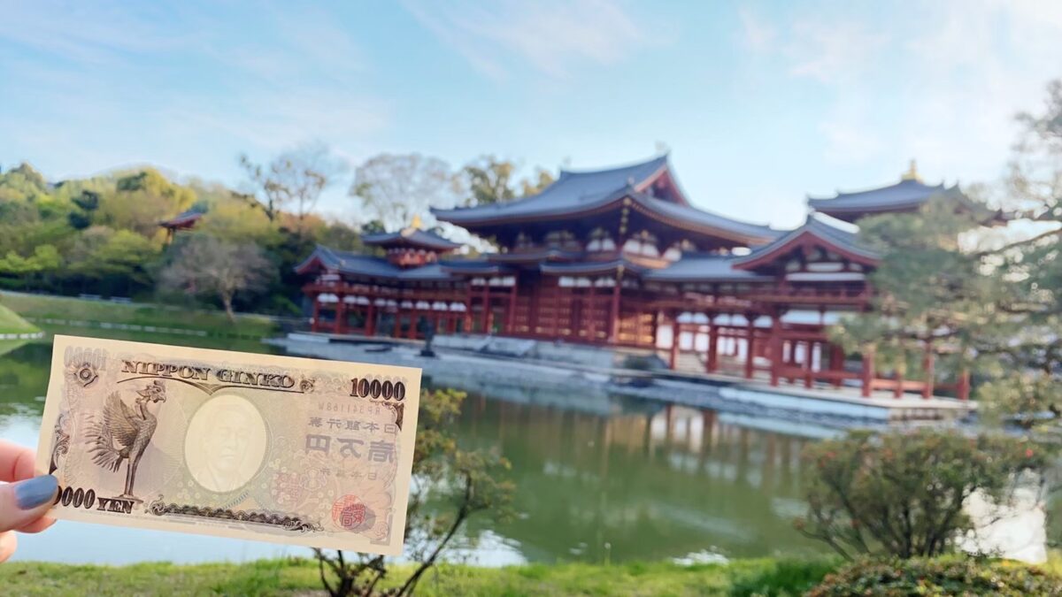 10000Yen