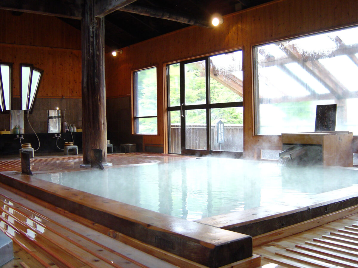 Inside Hot spring