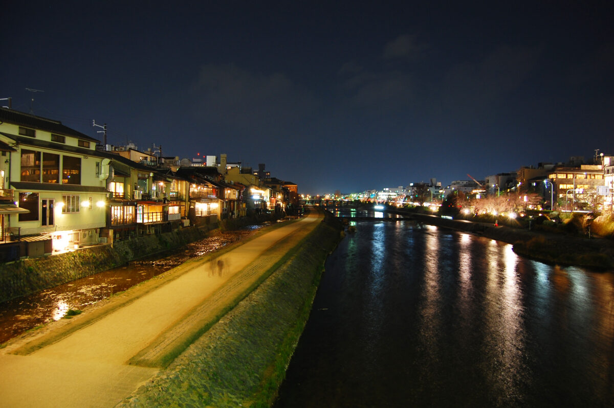 Kamogawa