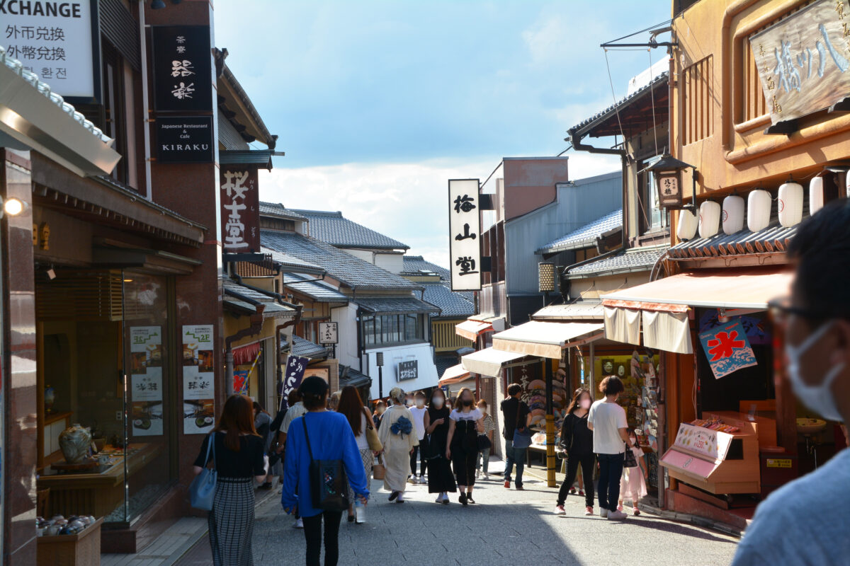 Kiyomizuzaka