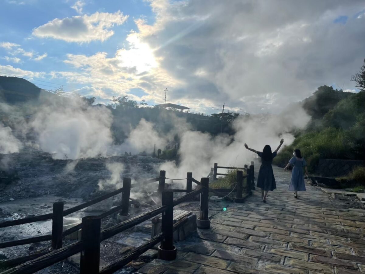 Mt.Unzen