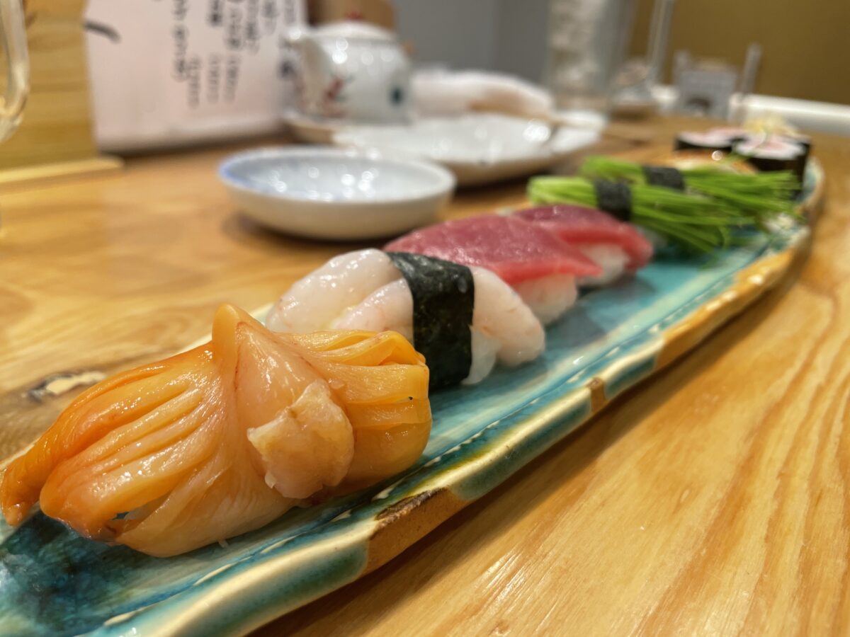 Sushi