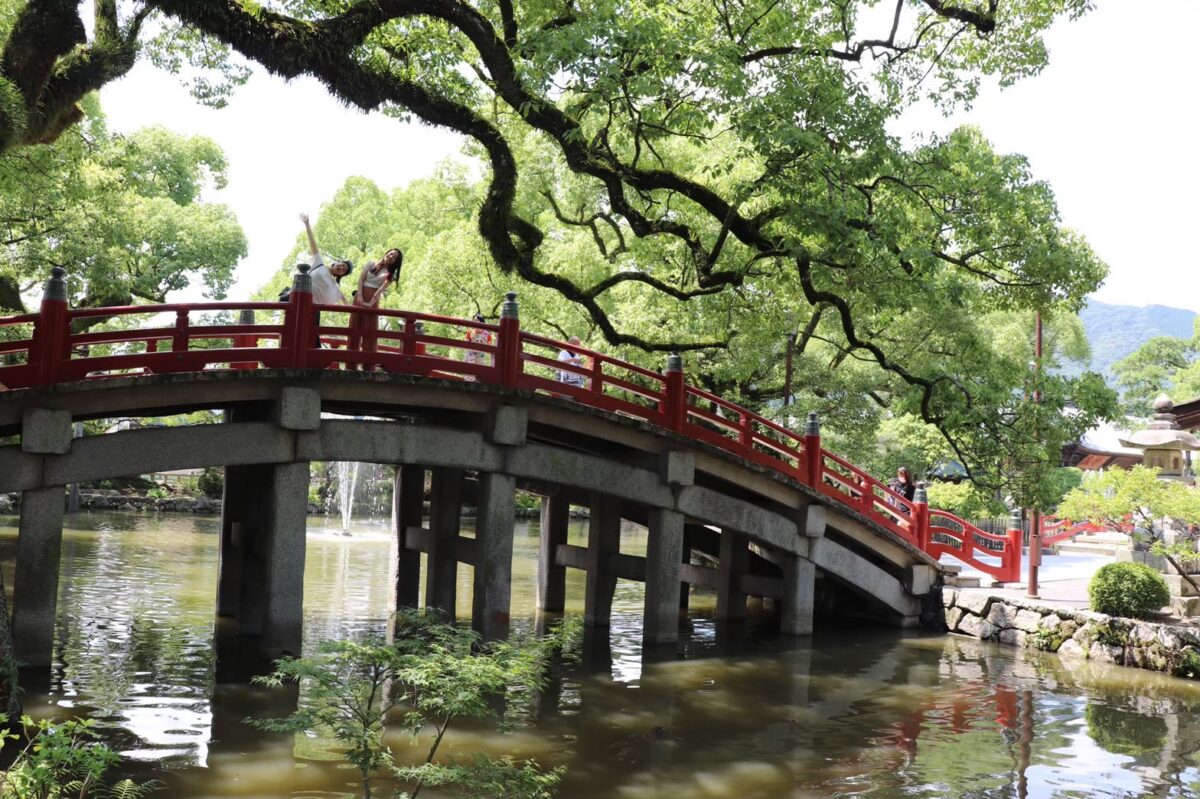 Dazaifu