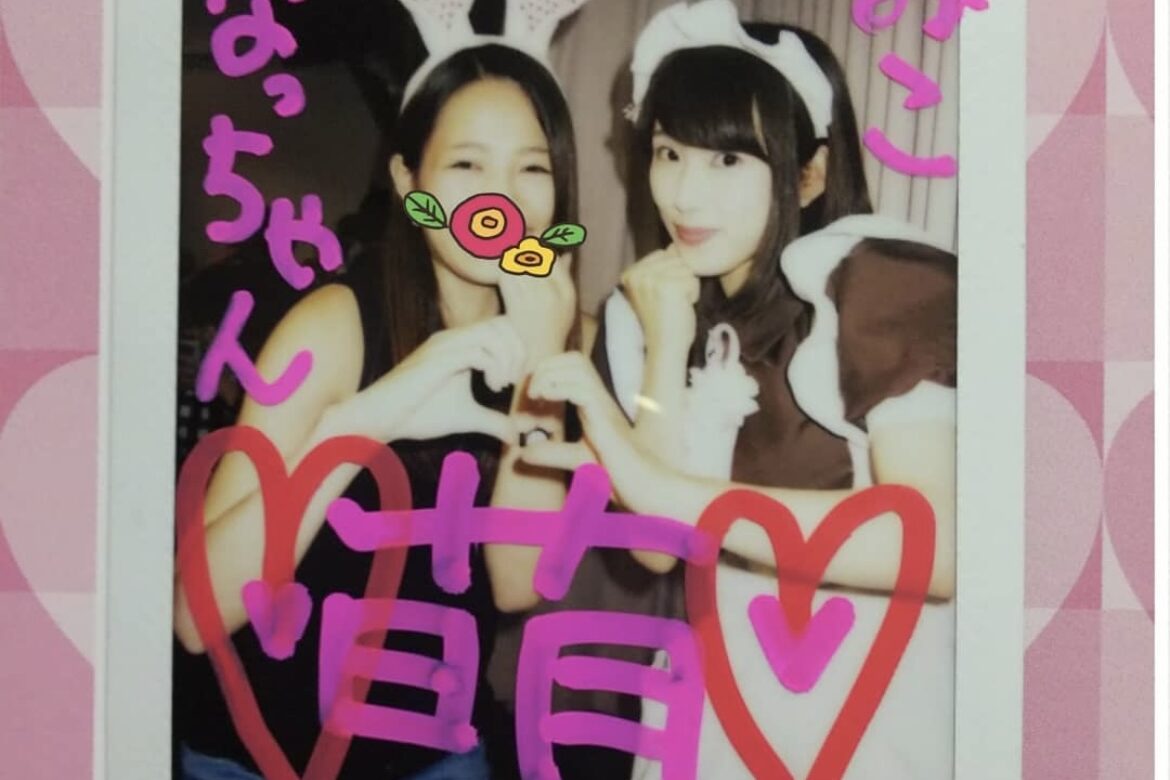 Maid cafe with maid