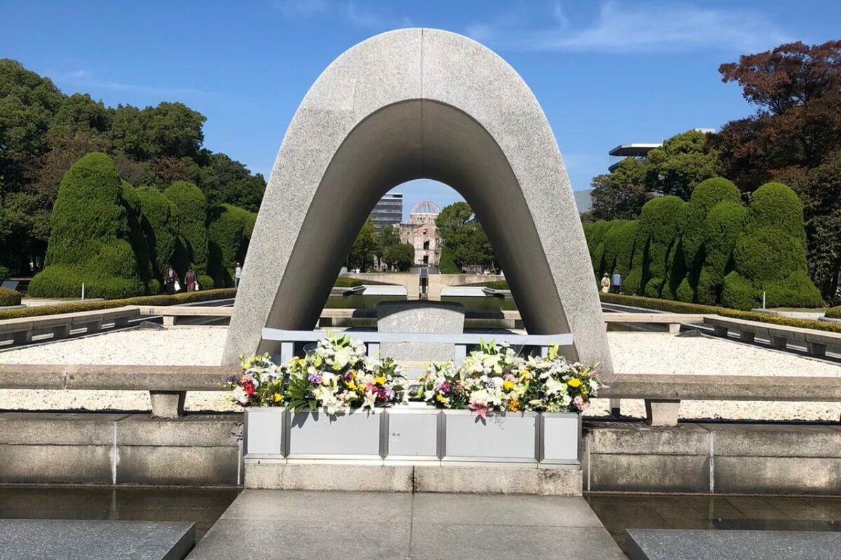Memorial park in Hiroshima