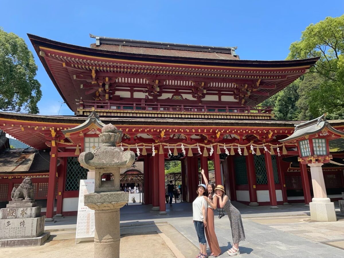 Dazaifu