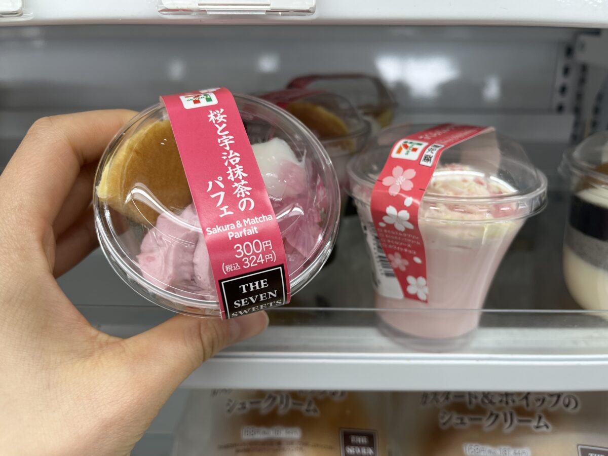 Convenience store sweets