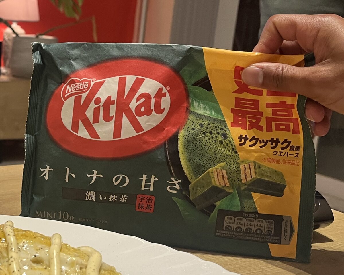 Matcha kitkat