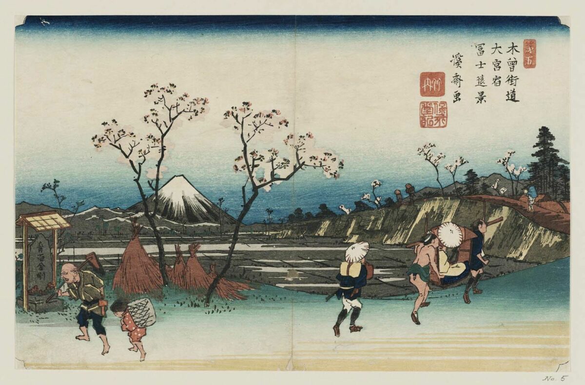 Ukiyoe Mt.fuji